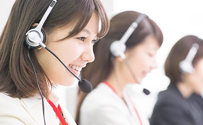 コールセンター